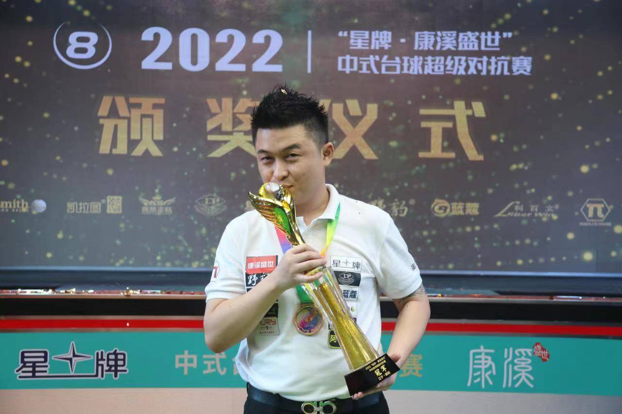 球环境变化 球环境变化