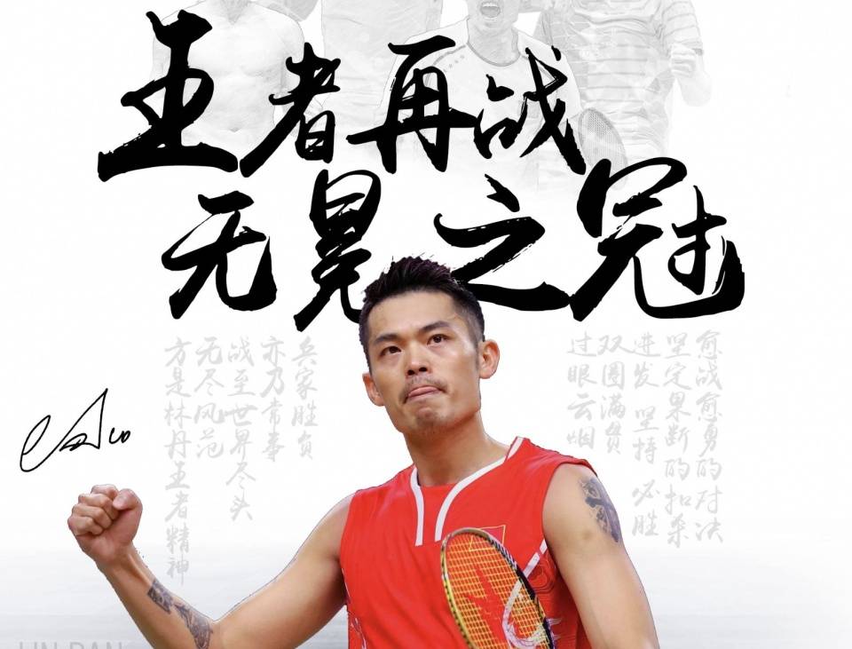 业发展计划 业发展计划