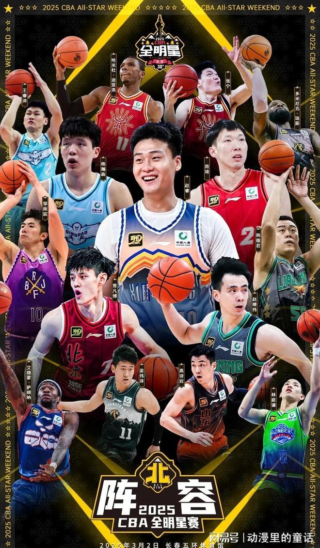 英超引入V 英超引入V